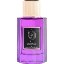 Dark Lavender / الوفية - دارك لافندر