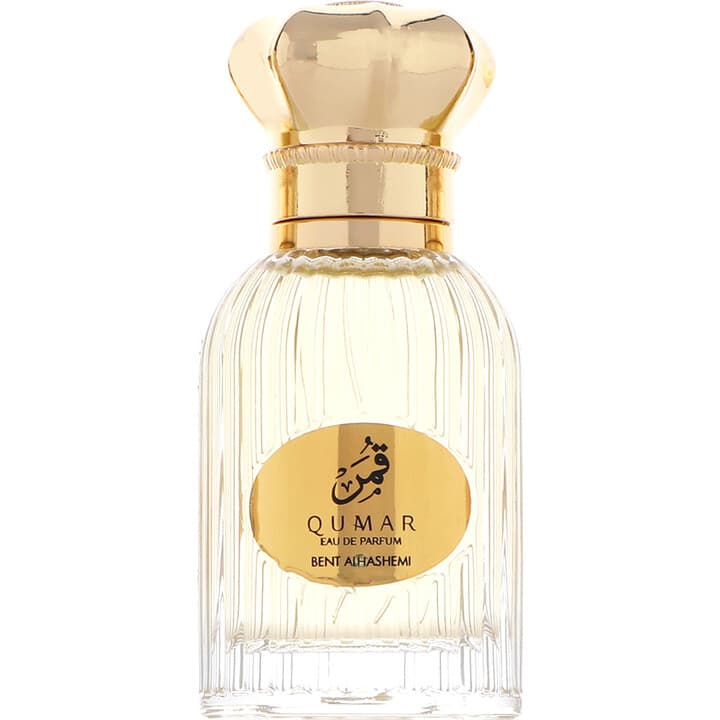 Lail Perfumes Collection - Qumar