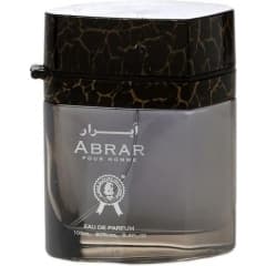 Abrar / ابرار