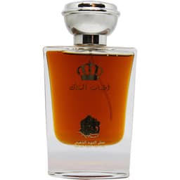 Golden Oud Perfume / عطر العود الذهبي EDP