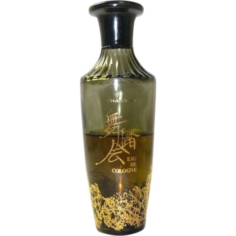 Butōkai / 舞踏会 by Chanson Cosmetics / シャンソン化粧品 perfume bottle