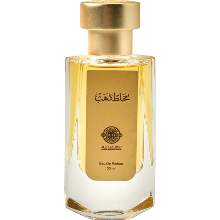 Mukhalit Dhahab / مخلط ذهب by Aldur Almanthoor perfume bottle