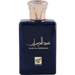 Oud Al Deewan