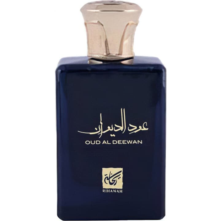 Oud Al Deewan