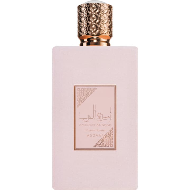 Ameerat Al Arab Prive Rose / اميرة العرب by Asdaaf perfume bottle