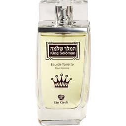 King Solomon / המלך שלמה EDT