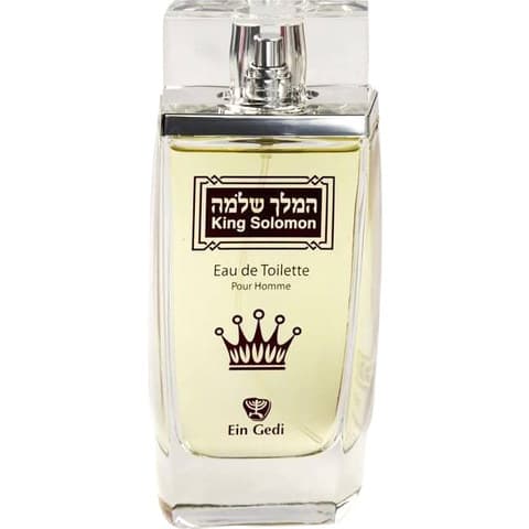 King Solomon / המלך שלמה EDT