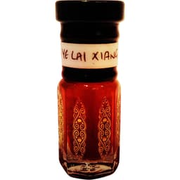 Ye Lai Xiang