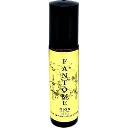 The Japan Collection - Gion (Perfume Oil)