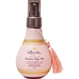 CDB Roiche - Feminine / CDB ロイーシェ フェミニン (Body Mist)