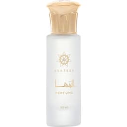 Almaha / المها (Perfume)