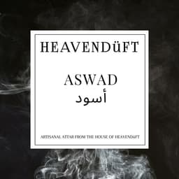 Aswad / أسود