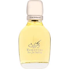 Memories / ذكريات EDP