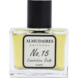 No.15 - Cambodian Oudh