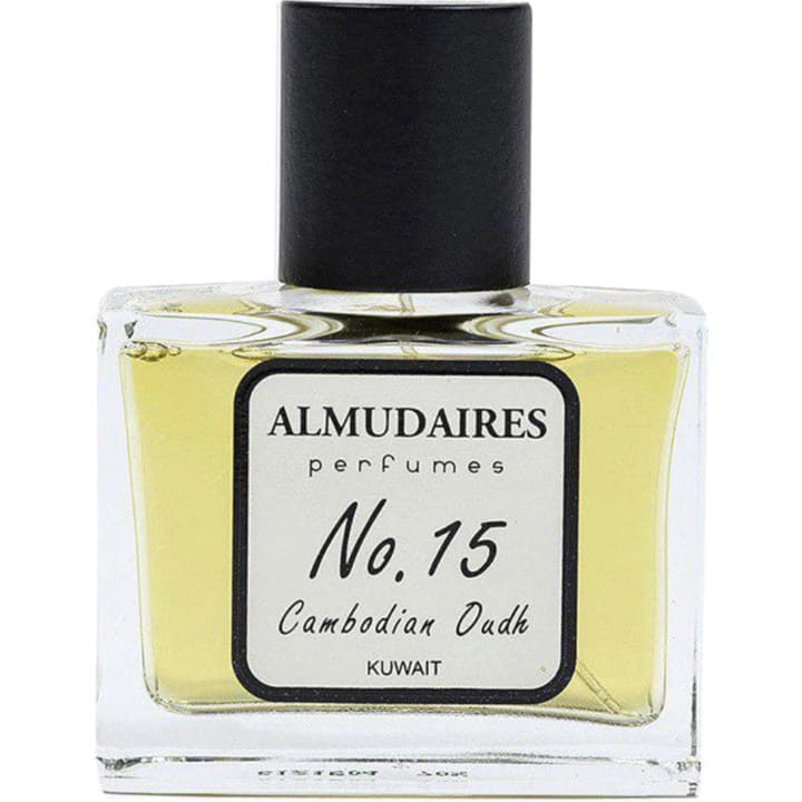 No.15 - Cambodian Oudh