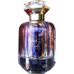 Dahnal Oud Khalifa EDP