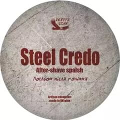 Steel Credo