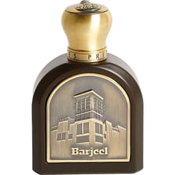 Heritage - Barjeel