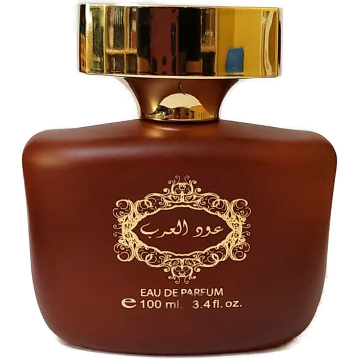 Oud Al Arab