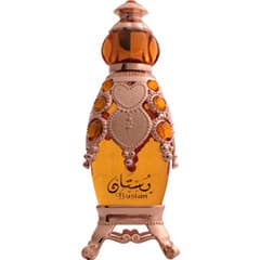 Bustan (Perfume Oil)