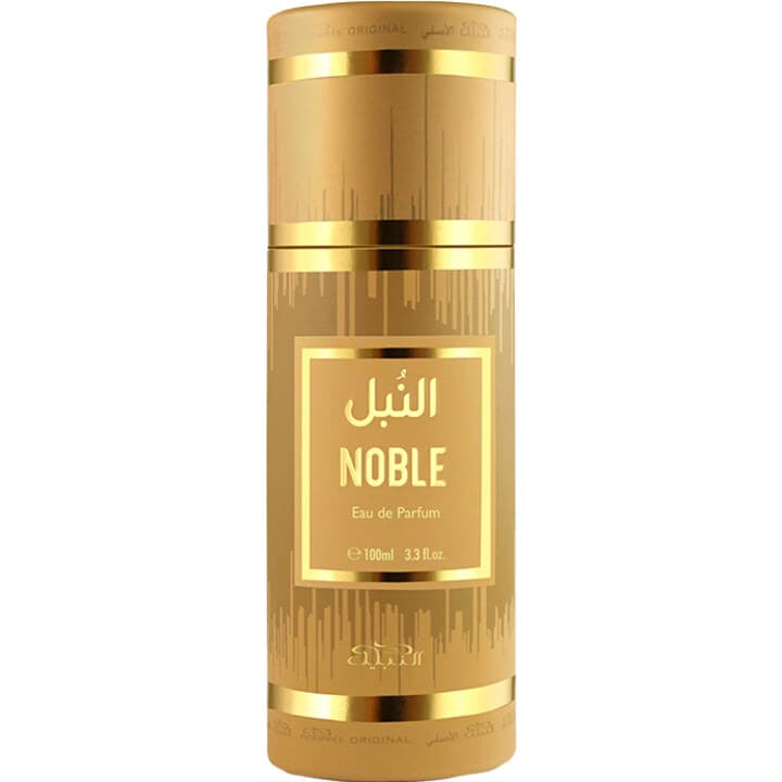 Noble / النُبل