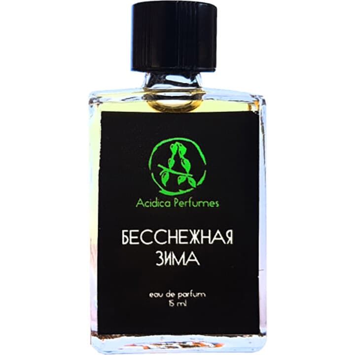 Bessnezhnaja zima / Бесснежная зима