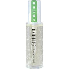 Urb Life Fragrance Mist - Green / アーブライフ フレグランスミスト グリーン (Eau de Cologne)