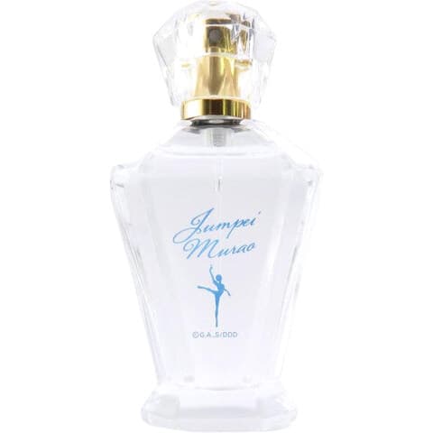Dance Dance Danseur - Junpei Murao by Aniga-Ter perfume bottle