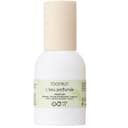 Pomme • Fleur d'Oranger • Vanille / Apple • Orange Blossom • Vanilla
