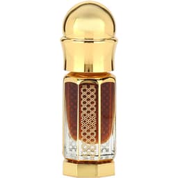 Oud Malaki Oil / دهن عود ملكي