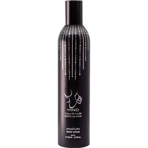 Ahojas (Body Spray)