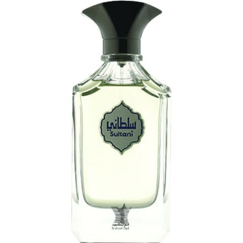 Sultani / سلطاني