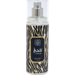 Thaljee (Body Mist)