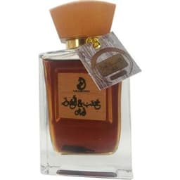 Khashab & Oud White EDP