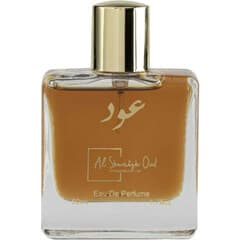 Oud / عود