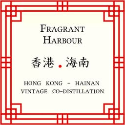 Fragrant Harbour