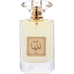 Oud-Al-Maha / عود المــهـا