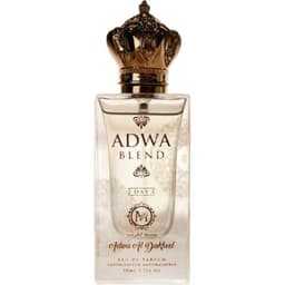 Adwa Al Dakheel - Adwa Blend Day