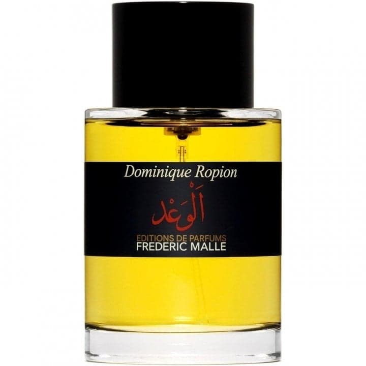 Promise (Parfum)