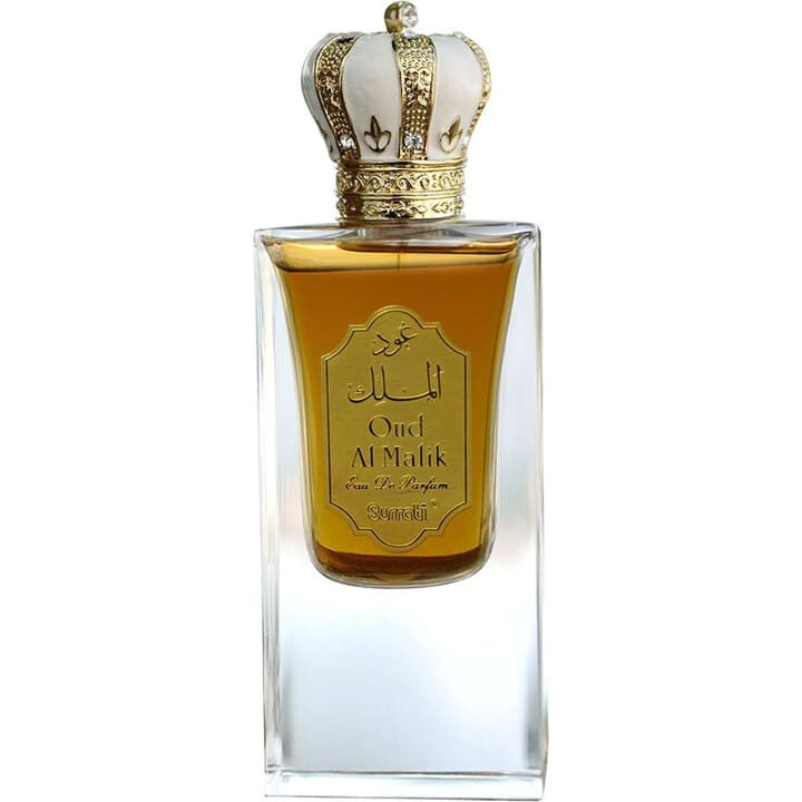 Oud Al Malik / عود الملك