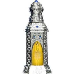 Oud Hamdan Silver Edition