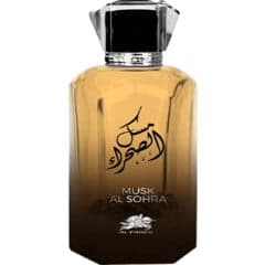 Musk Al Sohra EDP