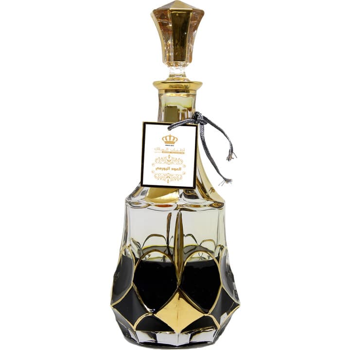 Oud Albormi / العود البورمي (Oud Oil)