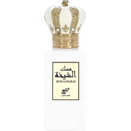 Musk Alshaikah / مسك الشيخة