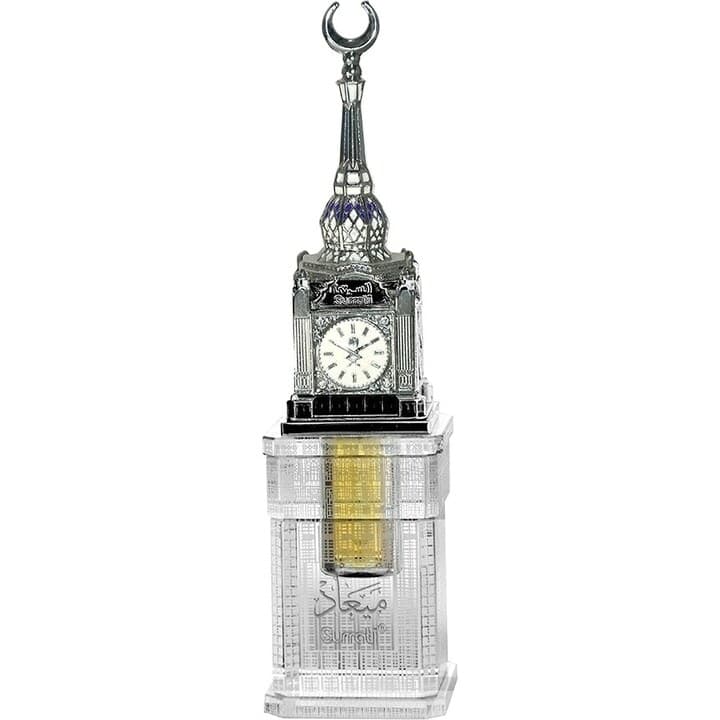 Meaad / ميعاد (silver) (Perfume Oil)