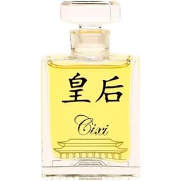 Cixi / 皇后 / Huánghòu