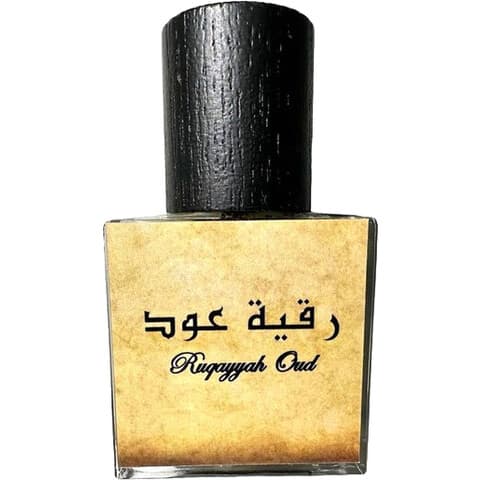 Ruqayyah Oud