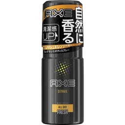 Citrus / シトラス (Body Spray)