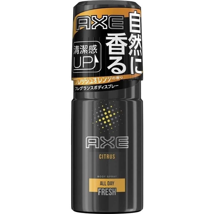 Citrus / シトラス (Body Spray)