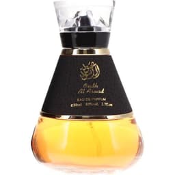 Oudh Al Aswad